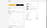 Santiago coupon verification screenshot