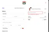 Horse coupon verification screenshot