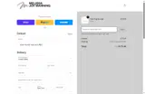 CYBER25 coupon verification screenshot