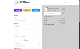 LABOR-DAY-20 coupon verification screenshot