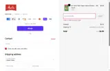 FILTERS10 coupon verification screenshot