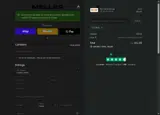 SUN20 coupon verification screenshot