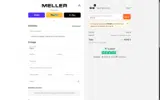 summer coupon verification screenshot