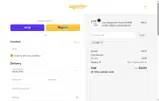 GARY coupon verification screenshot