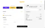 HENRY244 coupon verification screenshot