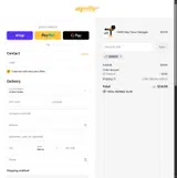 CAMILLE coupon verification screenshot