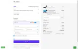 PART10 coupon verification screenshot
