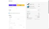LUCK coupon verification screenshot