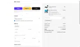 MEL Science coupon verification screenshot
