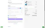 Star coupon verification screenshot