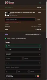 NIGHTCRAWLERNOEL coupon verification screenshot