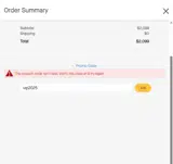 vip2025 coupon verification screenshot
