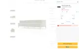 vip2025 coupon verification screenshot