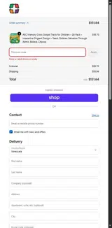 H092025 coupon verification screenshot