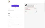 News0114 coupon verification screenshot