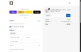 EDP2026 coupon verification screenshot