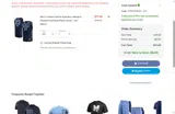 STP20173CAG coupon verification screenshot