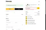 ALEXANDER53045 coupon verification screenshot