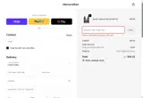 VETERAN25 coupon verification screenshot
