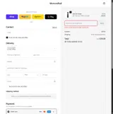 CODE10 coupon verification screenshot