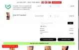 AB15 coupon verification screenshot