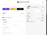 APP10 coupon verification screenshot