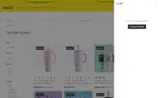 MEOKY25 coupon verification screenshot
