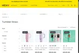 BROWNSUGAR coupon verification screenshot