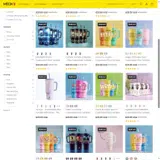 NASTIAMAYZ coupon verification screenshot