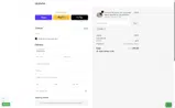 XTRA coupon verification screenshot