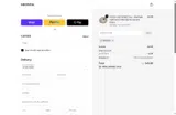 extra10 coupon verification screenshot