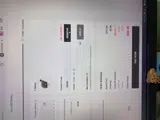 KATA coupon verification screenshot