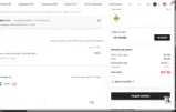 COPTERBEE coupon verification screenshot