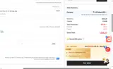 KATA coupon verification screenshot