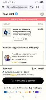 GLITZANDGLAMOUR13 coupon verification screenshot