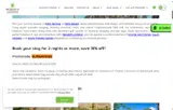 SUNSAVINGS coupon verification screenshot
