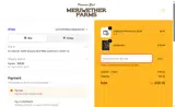 Meriwether Farms coupon verification screenshot