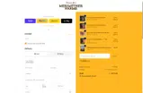 Meriwether Farms coupon verification screenshot