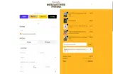 Meriwether Farms coupon verification screenshot