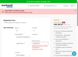 newsletter coupon verification screenshot