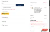 HOTDOG coupon verification screenshot