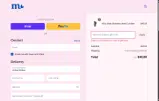 25OFF coupon verification screenshot