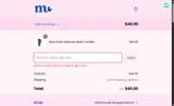 25OFF coupon verification screenshot