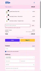 Bogo coupon verification screenshot