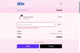SIPSZN coupon verification screenshot