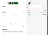 ROXY_REI coupon verification screenshot