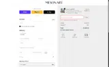 VANDY coupon verification screenshot