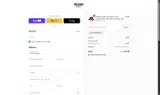 LXZ-69GACWE coupon verification screenshot