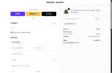 LXZ-OJDU2VZ coupon verification screenshot