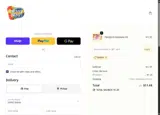 MARIA coupon verification screenshot